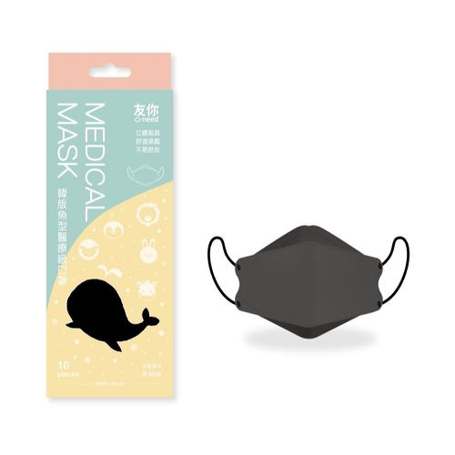 台灣康匠友你系列韓版魚型兒童口罩-黑色 (17*7.1cm (±0.5))-10入/盒(未滅菌)