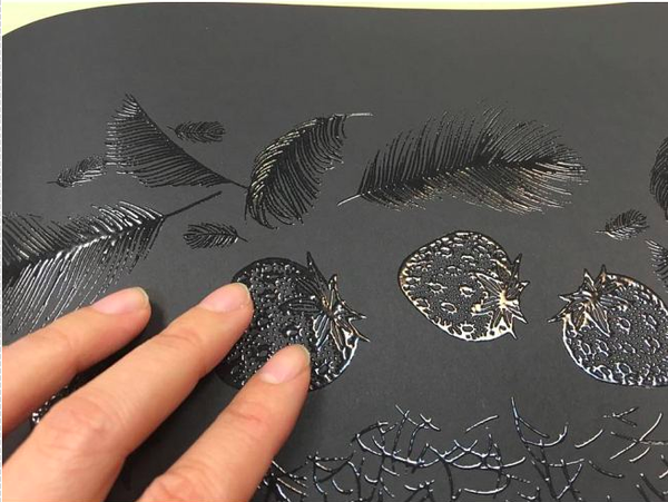 青林國際出版 - 這是一本有顏色的書