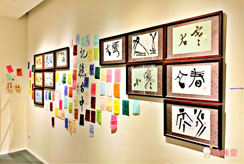 台中大毅老爺行旅 綠光客房兩大一小↘3000起