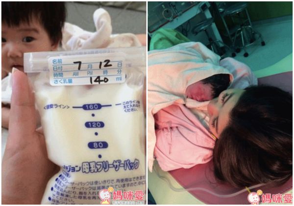 哺乳有感支援【Motherlove】葫蘆巴營養補充液、哺乳舒緩呵護膏