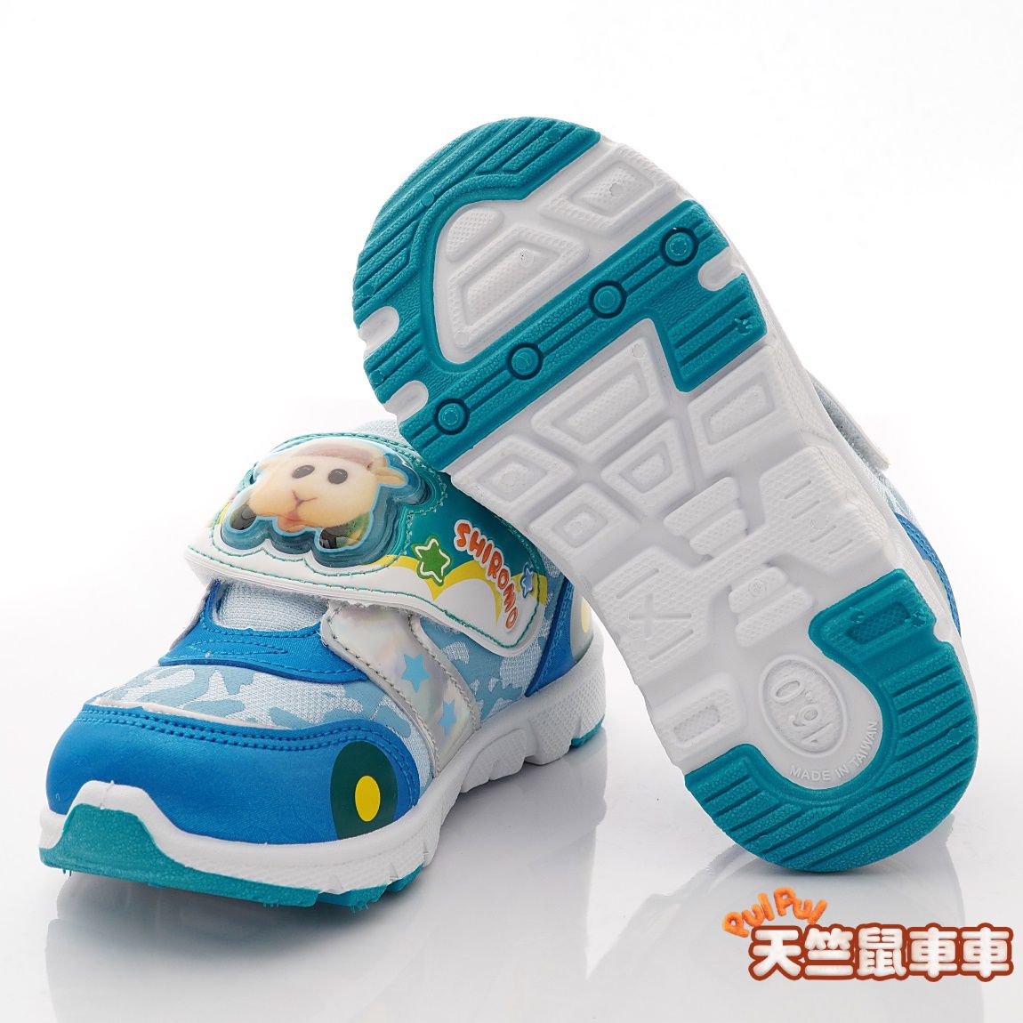 天竺鼠車車 - 台灣製天竺鼠車車電燈鞋款(中小童段)-運動鞋-藍