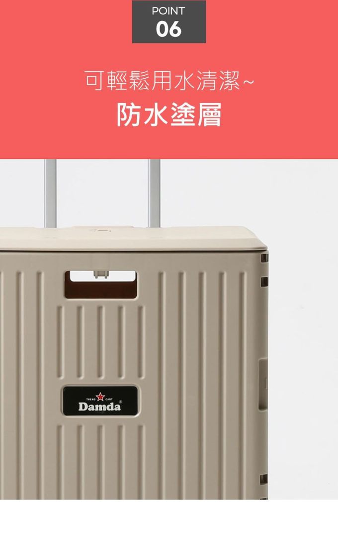 外出採買野餐推薦！韓國 Damda 摺疊購物車｜收起後僅 8cm