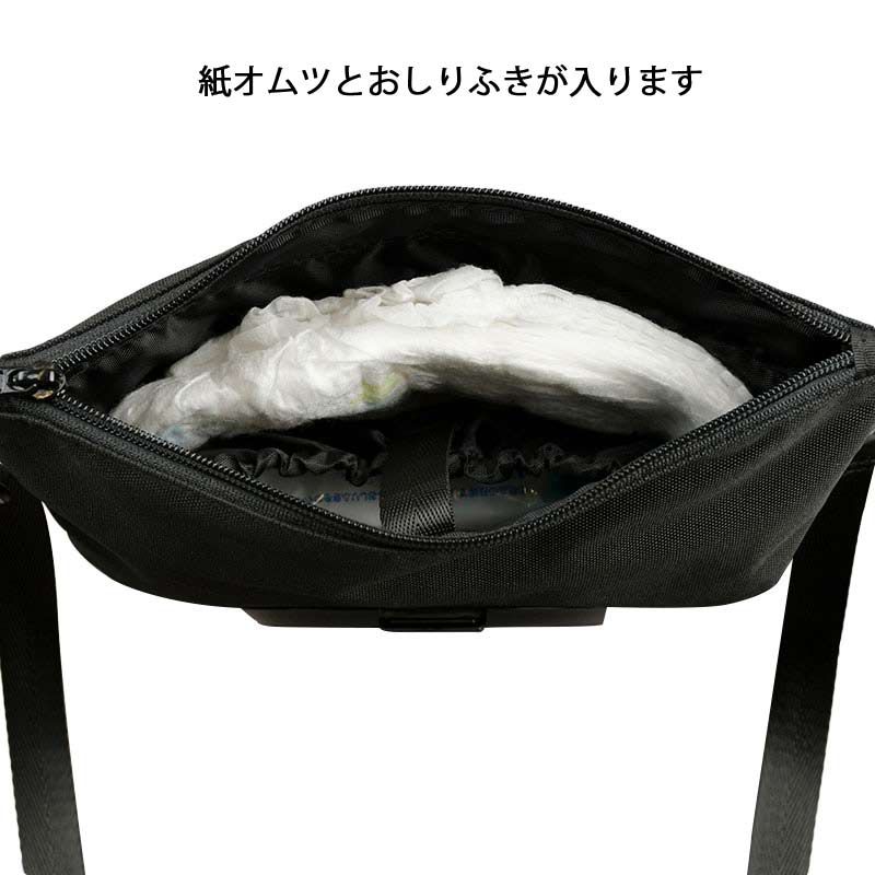 akachan honpo - 斜背包 有濕紙巾收納功能-黑色