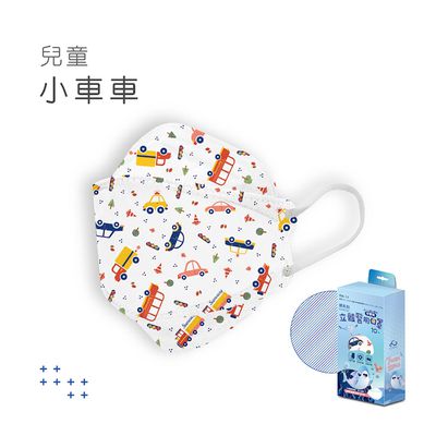 順易利口罩 SUMEASY - 兒童4D醫用口罩-小車車 (約18cm x 7cm，6-12歲適用)-10入