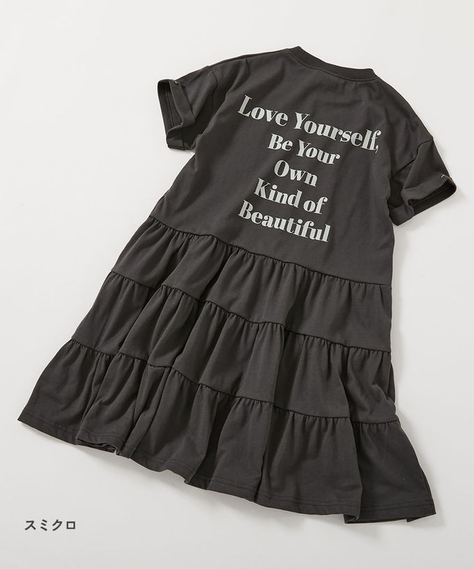 日本 devirock - 天竺棉舒適分層短袖洋裝-背後標語-淺灰