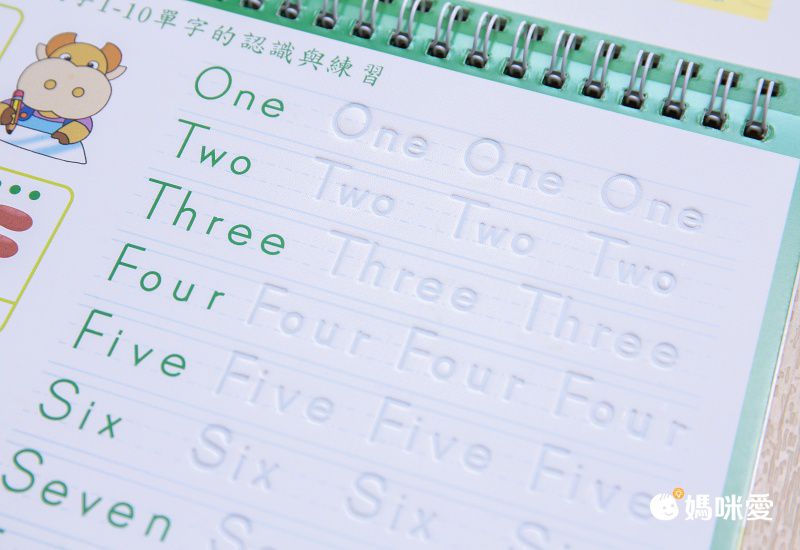 限時特惠！早鳥正音班 \ 小牛津寫讀筆 / 激省4千！