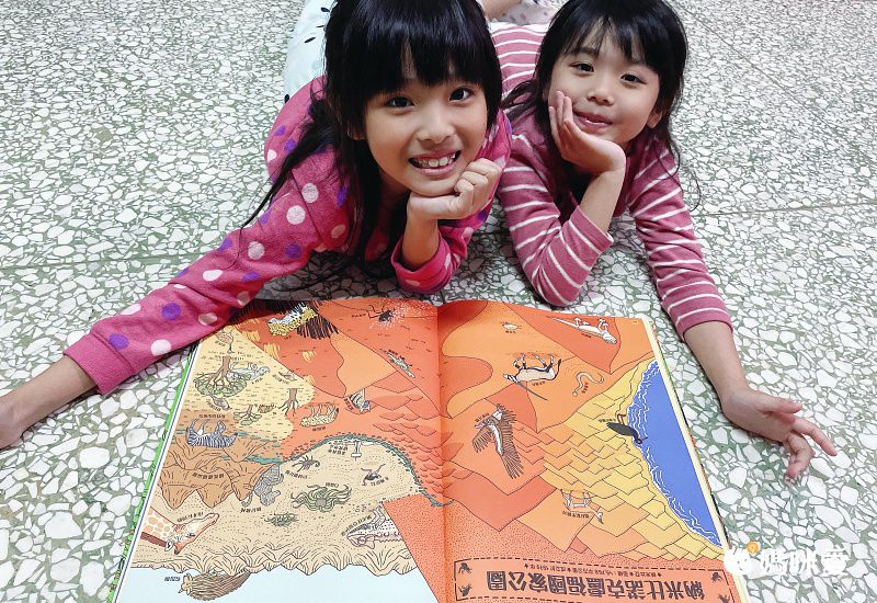 出發吧！環遊世界國家公園