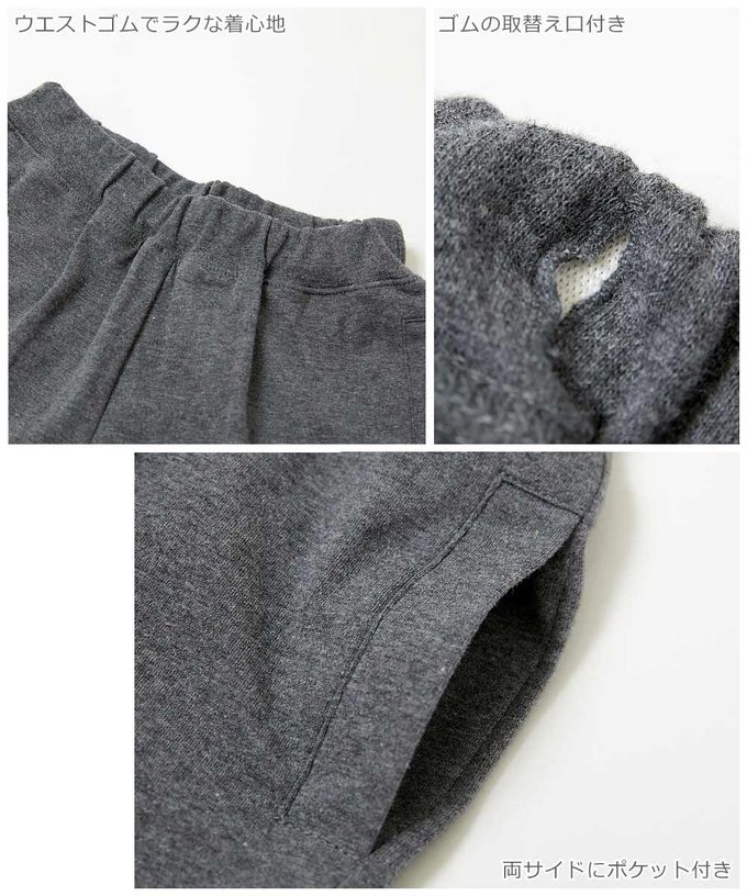 日本 devirock - 熱銷必收 下擺束口七分褲-海軍藍