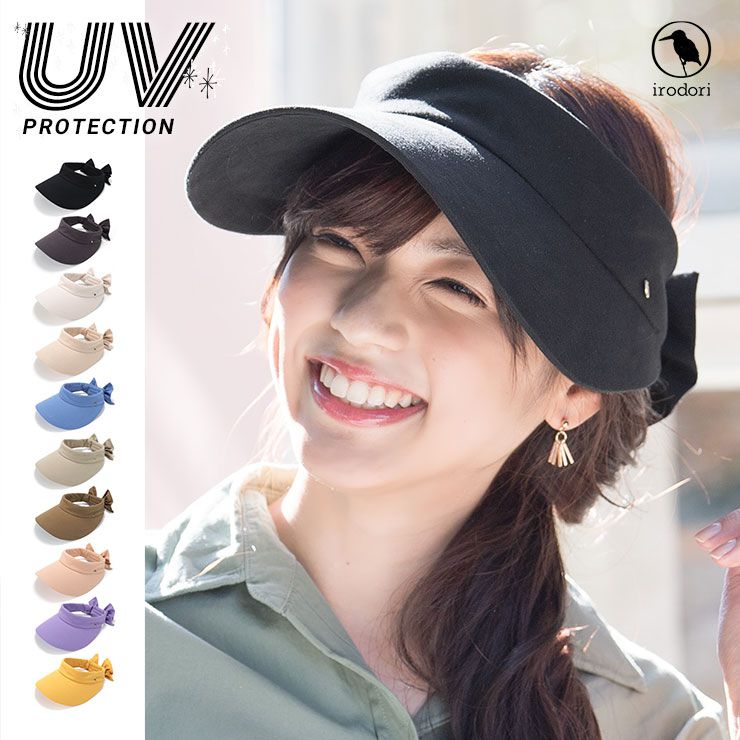 日本 irodori - 抗UV蝴蝶結緞帶網球帽-時尚黑 (M(56-58cm))