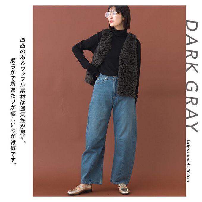 日本 OMNES - 泰迪蓬鬆穿搭造型加分毛絨背心-淺卡其