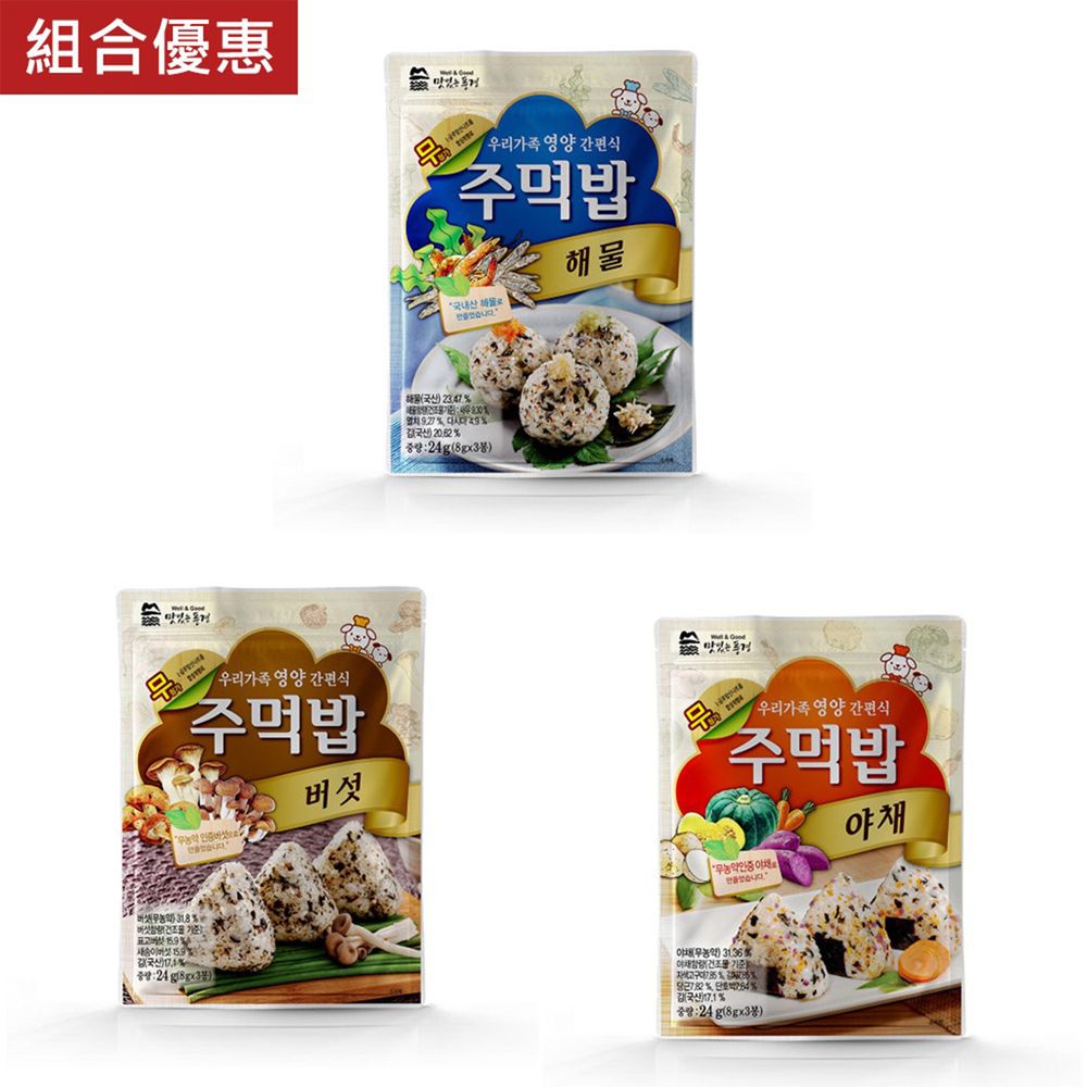 韓國美味風景 - 海苔粉-三種口味各一-24g*3