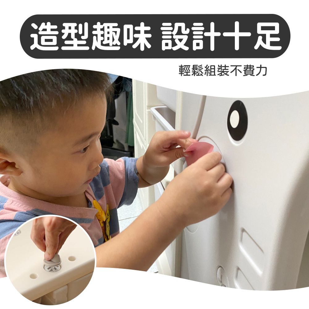 Caring - 多功能兒童收納櫃-童趣大象款 ((129x32x97cm))