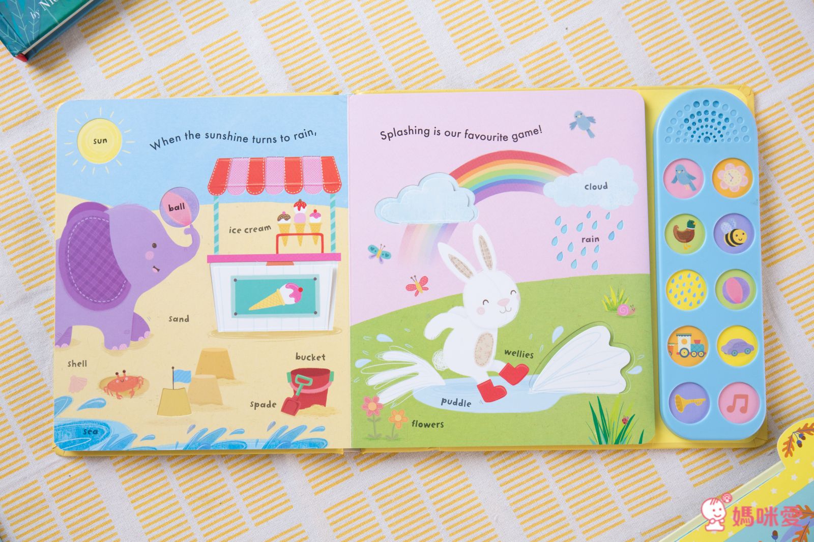 ✰英語【感統遊戲書】大集合✰ 擊鼓樂器書 / 趣味音效書 / 精裝觸摸書，促進幼兒感統發展