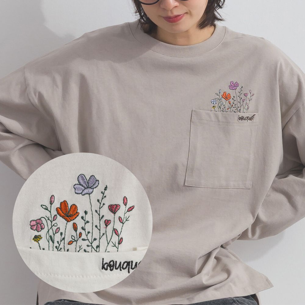 彩色刺繡花卉口袋純棉長袖上衣-灰棕