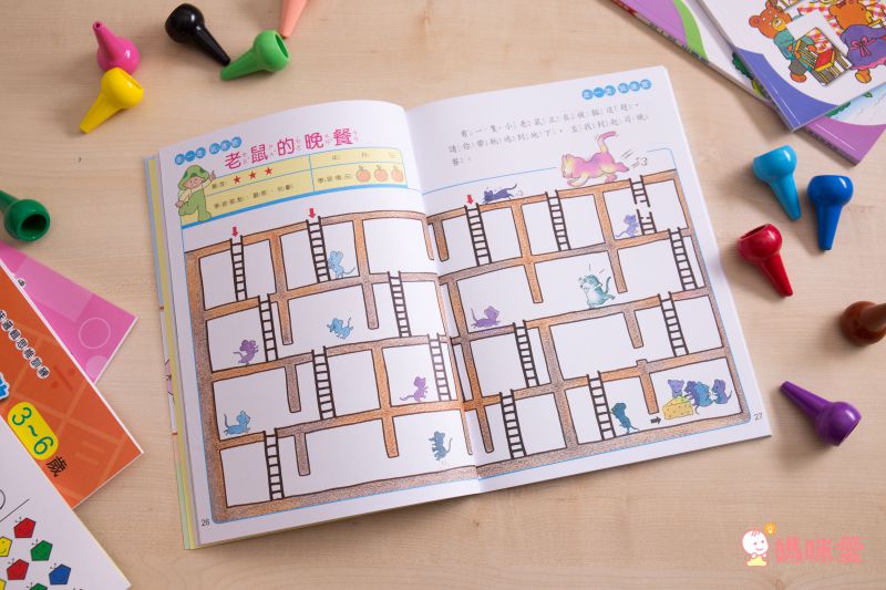 小牛頓科學教育有限公司 - 小牛頓趣味邏輯思維訓練-平裝-全彩 (3-6歲)-全套六冊