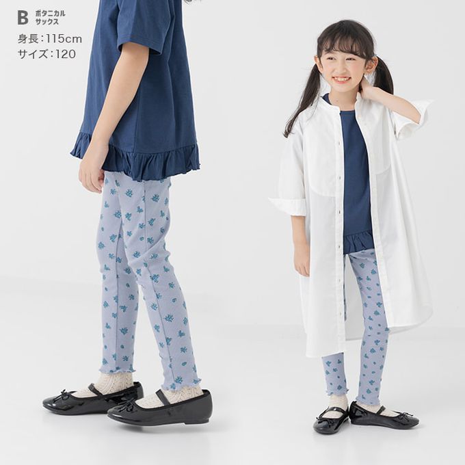 日本 Chil2 - 滿版印花羅紋合身內搭褲-白點點-黑底