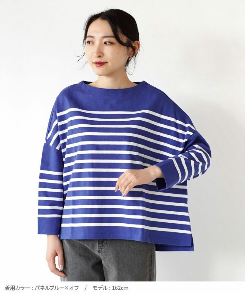 日本 zootie - 抗油污 寬鬆船型領長袖上衣-紅