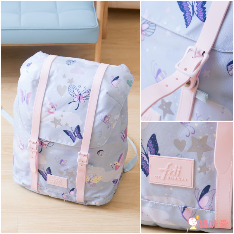 挪威Frii - 輕量護脊書包-怪獸足球灰 (22L)