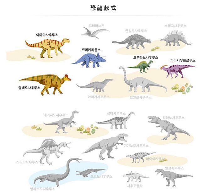 韓國 PROM - 恐龍立體壓克力拼圖(款式AB隨機)