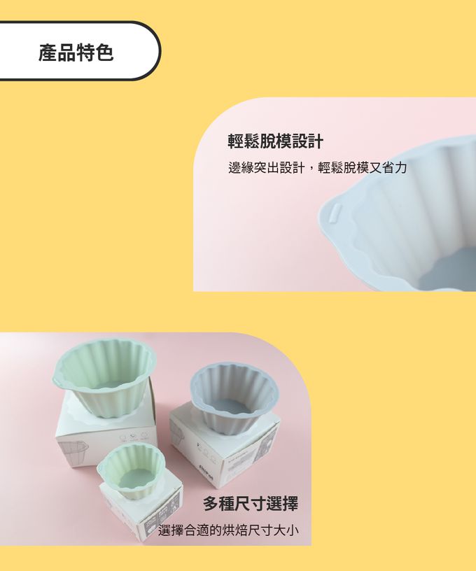 韓國 SILIPOT - 鉑金矽膠200ml烘焙模具(L) 2入(可製作 副食品 布丁 果凍 杯子蛋糕 )-冷灰