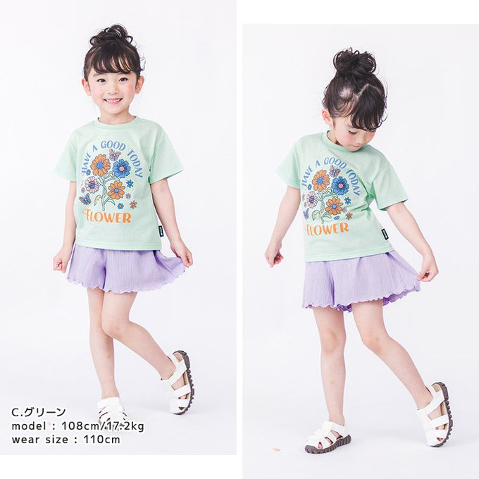 日本 ZOOLAND - 甜美女孩圓領短袖上衣-草莓多多-象牙