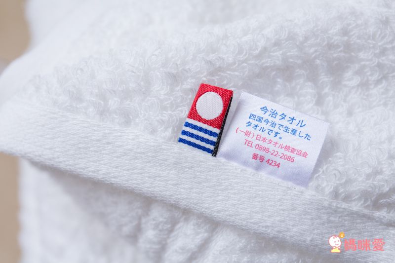 ✿ 日本製頂級今治毛巾 ✿ #超乎想像的柔軟吸水