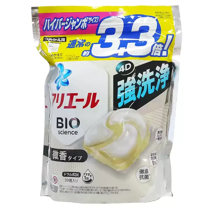 日本 P&G - ARIEL清新除臭4D洗衣球-【2袋】微香款補充包39入/袋