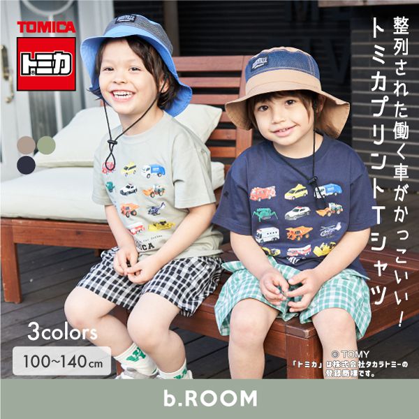 日本 b-ROOM - TOMICA聯名 印花短袖上衣-好多車車-深藍