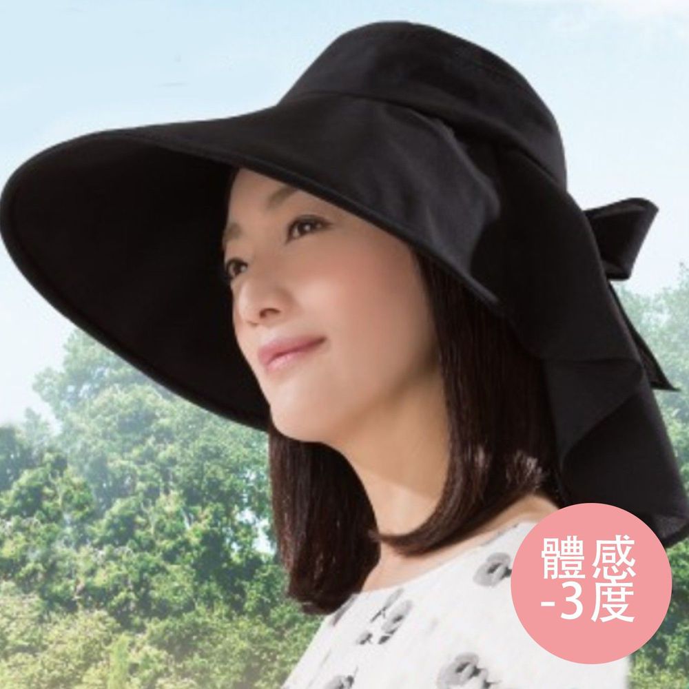 日本 SUN FAMILY - 體感-3度馬尾大帽簷護頸可塑型遮陽帽-黑 (頭圍58cm內)