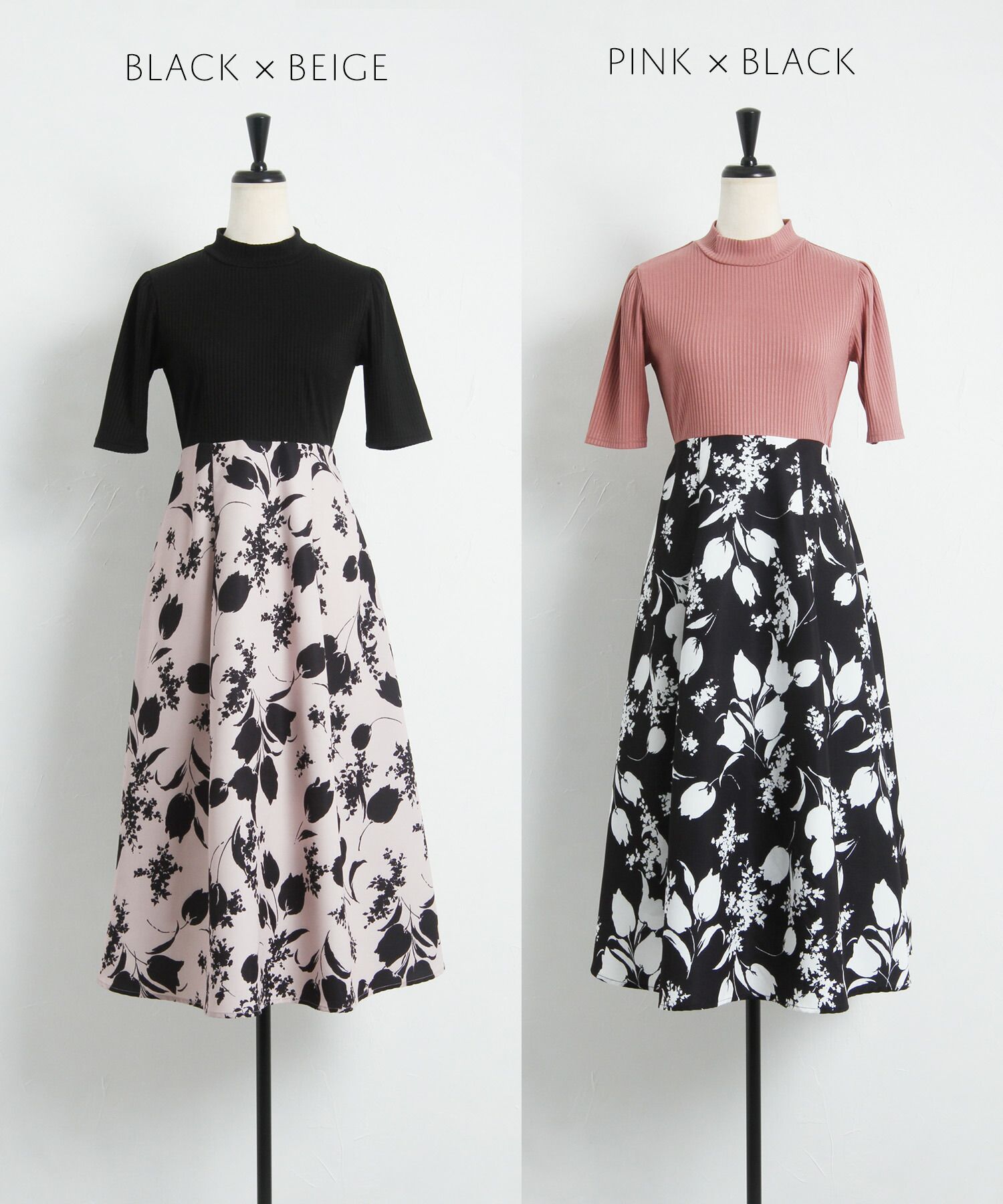 日本 tocco-closet - 修身羅紋拼接洋裝-鬱金香-黑x杏