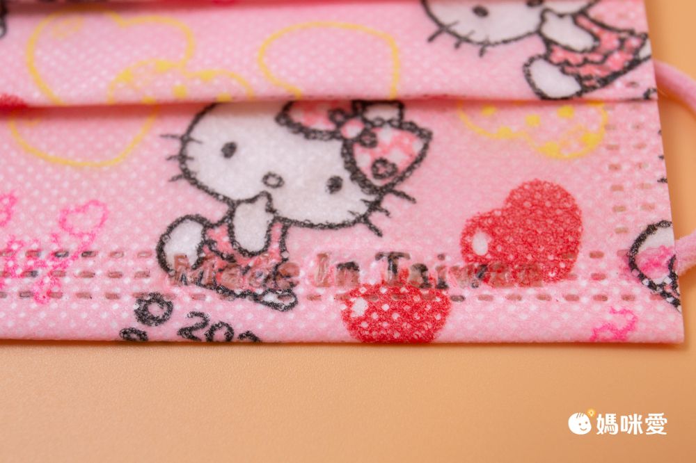 QMI-MASK 智匯家 - [限量]專利感溫變色款-Hello Kitty心心相印/熔噴三層成人防護防塵口罩/台灣製平面(未滅菌)-共10入/盒(10入袋裝隨身好方便)