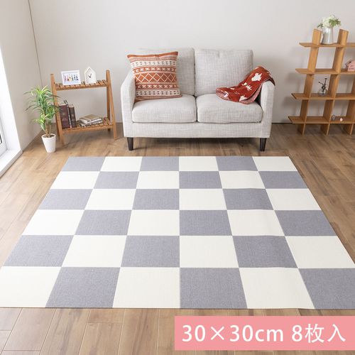 日本 SANKO - (撥水加工)可機洗重複黏貼式輕薄地毯-單色-淺灰 (30×30cmx厚4mm)-8枚入