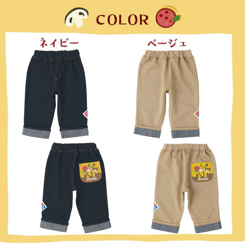 日本 ZOOLAND - 萌系反摺休閒七分褲-披薩口袋-海軍藍