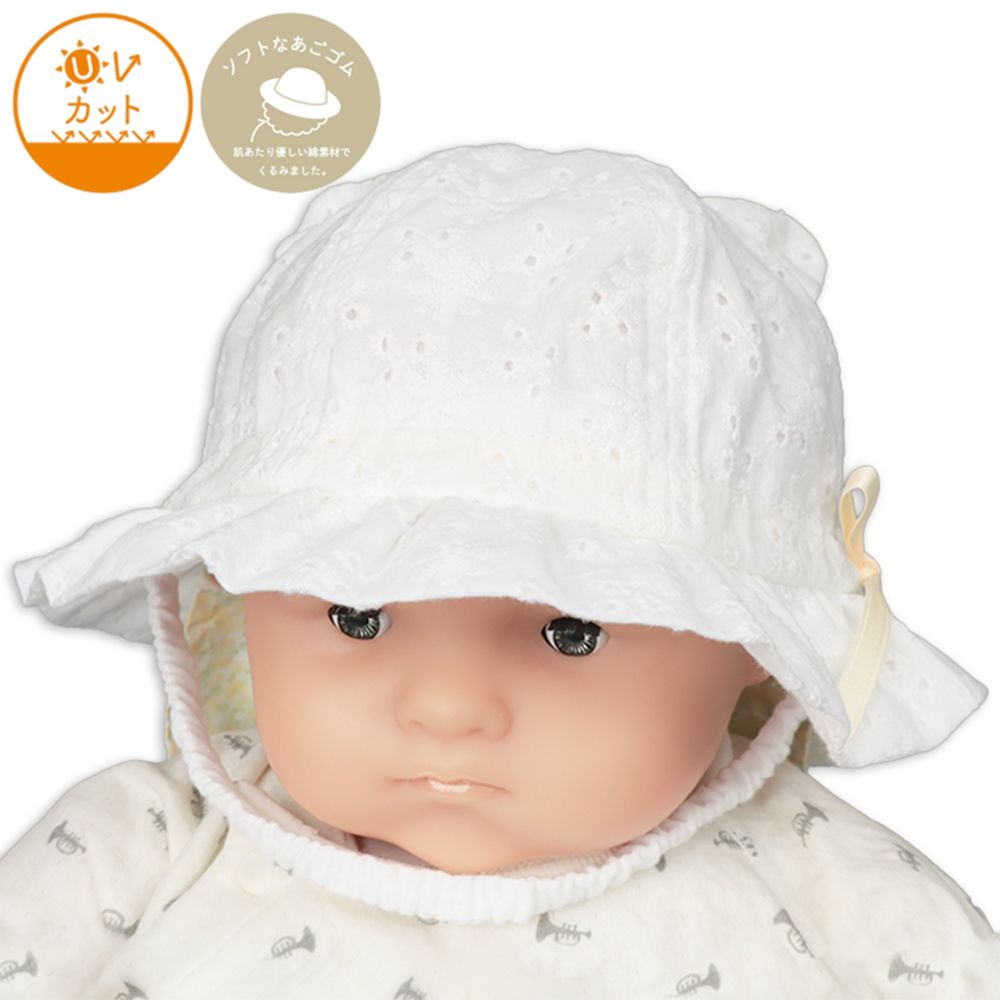 貓耳圓頂帽-附防曬遮陽布-米白色