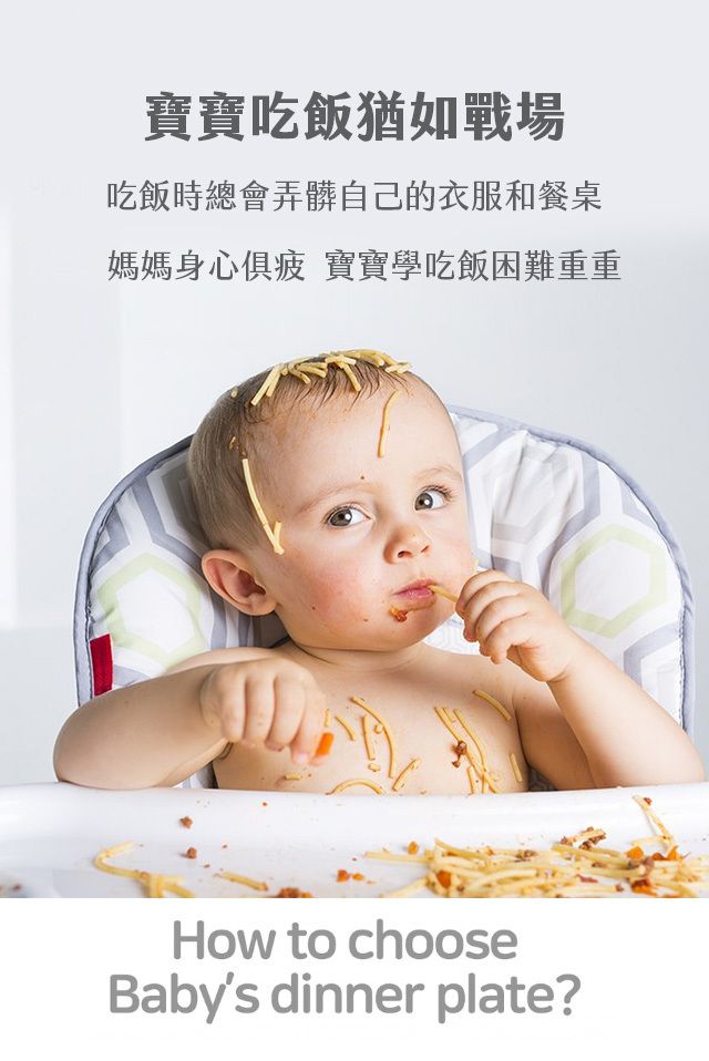 韓國 THE MOTHER - 托盤防水圍兜套組-(托盤*1,圍兜*1,收納袋*1)-粉