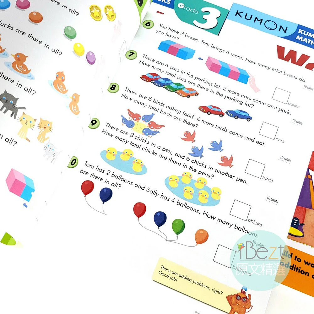 KUMON - Kumon Math Workbooks Word Problems 功文思維專業教材