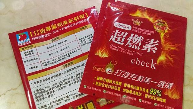 我自己是有搭配瘦身食品超燃素輔助
能促進基礎代謝力，讓減重更明顯
我產前胖15公斤，現在都已經瘦回來了
建議你可以先參考這篇超燃素瘦身文https://reurl.cc/a1ZKbY