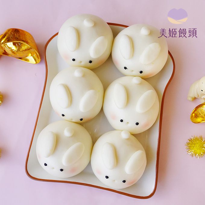 美姬饅頭 - 發財兔鮮乳造型奶黃包-50g*6顆