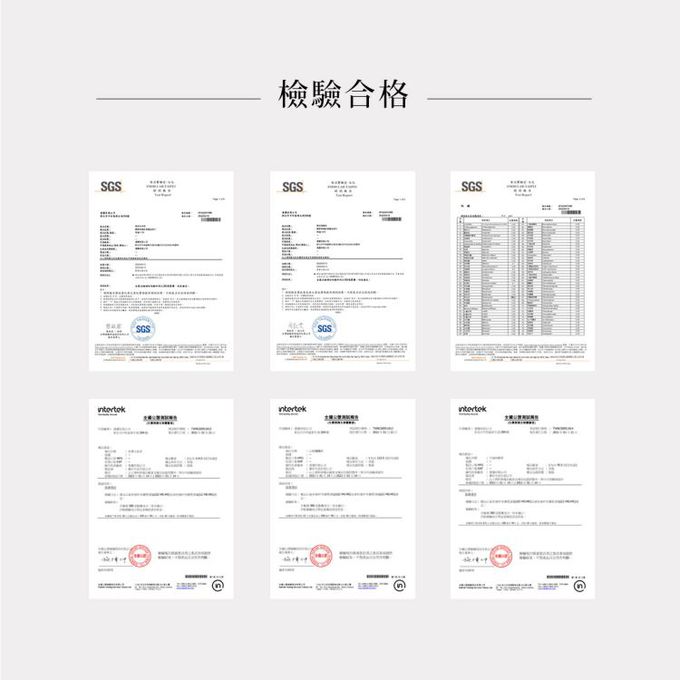 好漢草 - 足沐湯浴包系列組(4款各1)