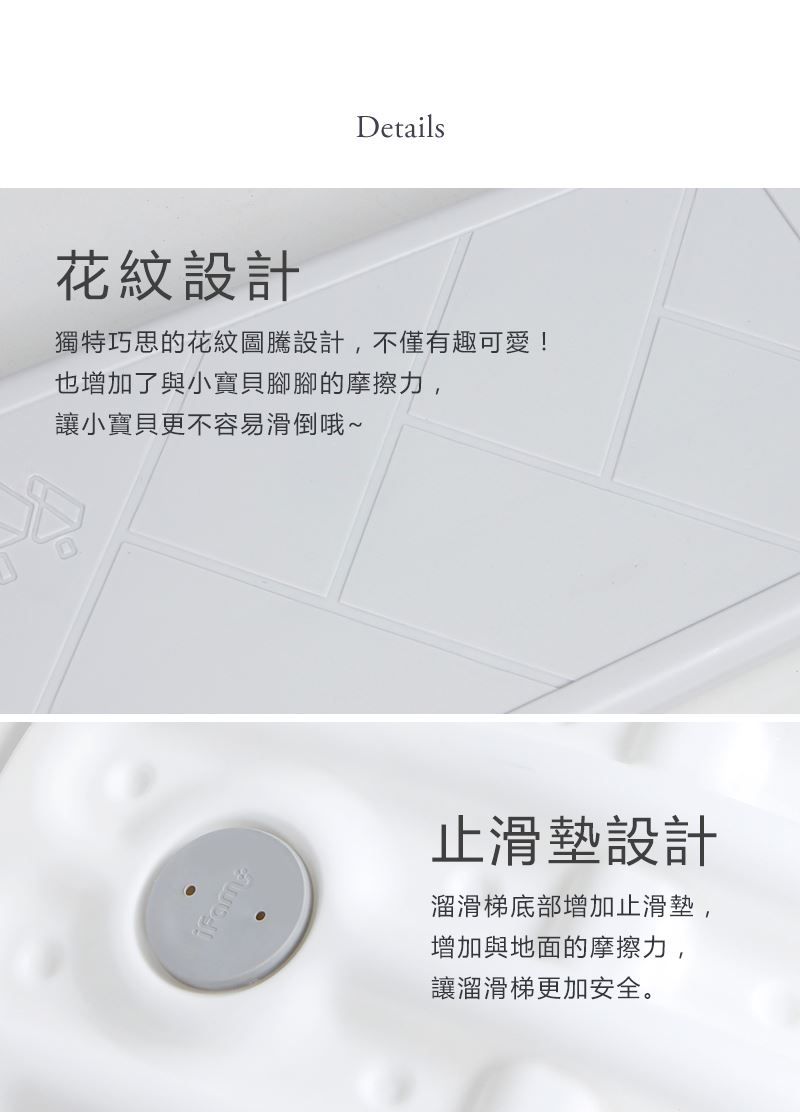 韓國 iFam - 舒適小屋溜滑梯-簡約白