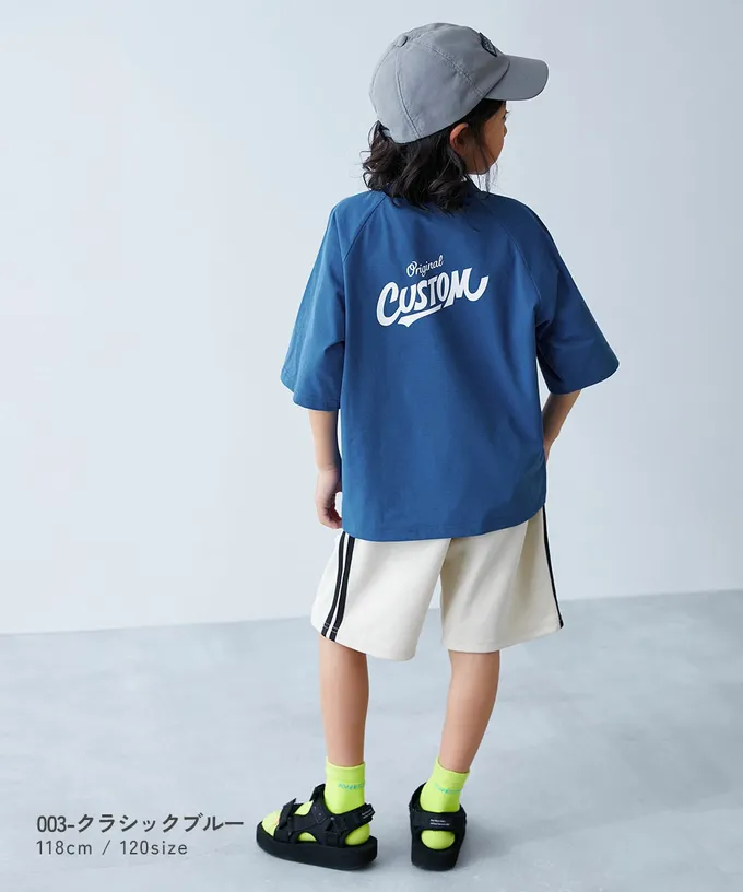 日本 devirock - [快乾防皺]防污機能短袖上衣-撞色-淺紫x橘