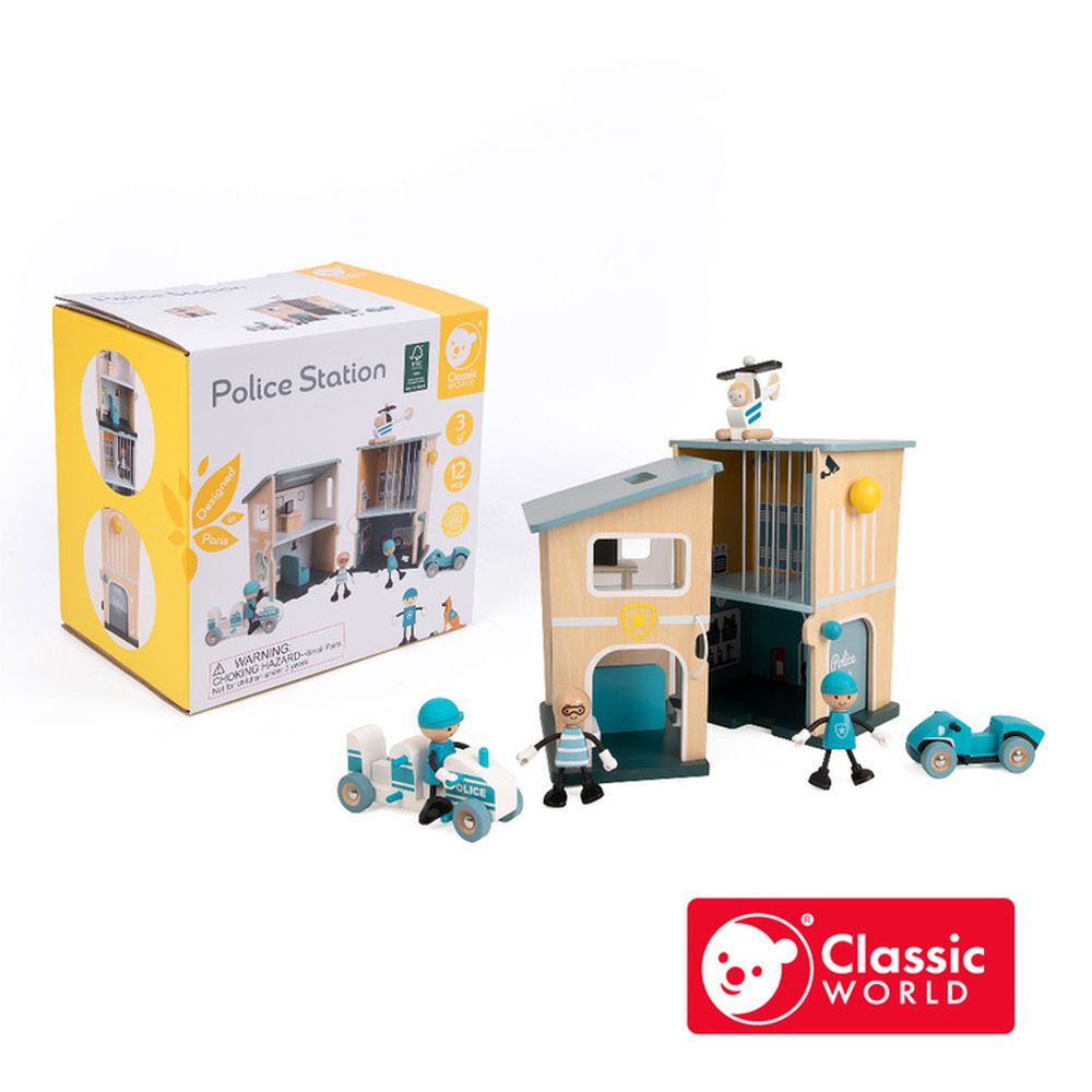 警察行動基地《50647》