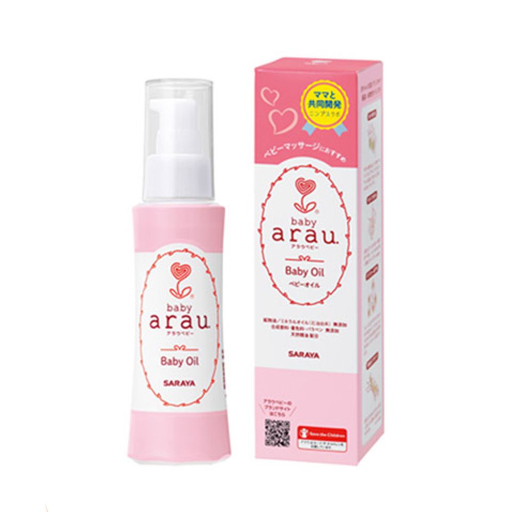 arau.baby 愛樂寶 寶貝無添加舒緩按摩油-100ml