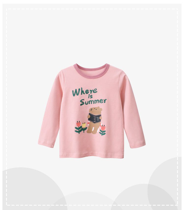 純棉長袖上衣-熊熊彈吉他-杏色