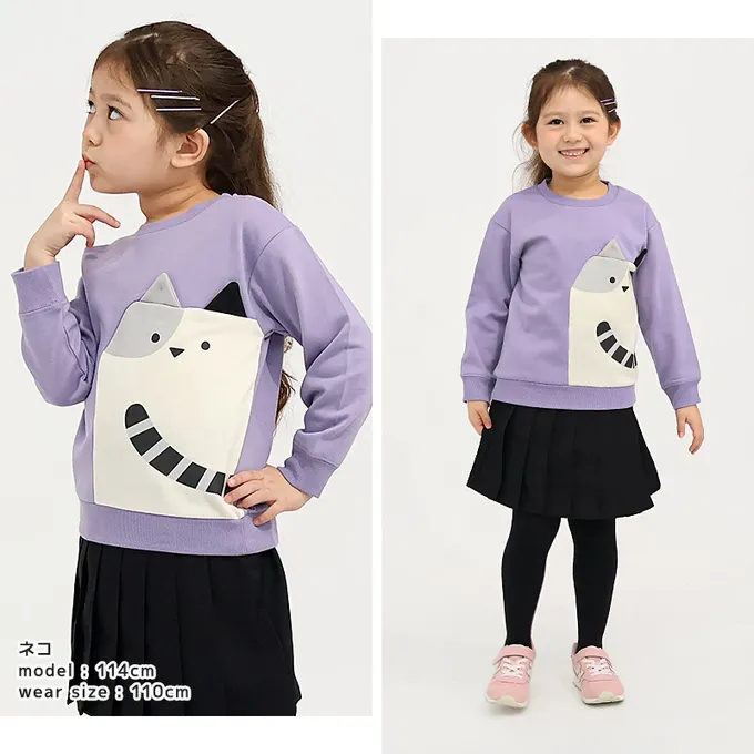 日本 ZOOLAND - 裏起毛 可愛立體動物長袖上衣-大象-綠