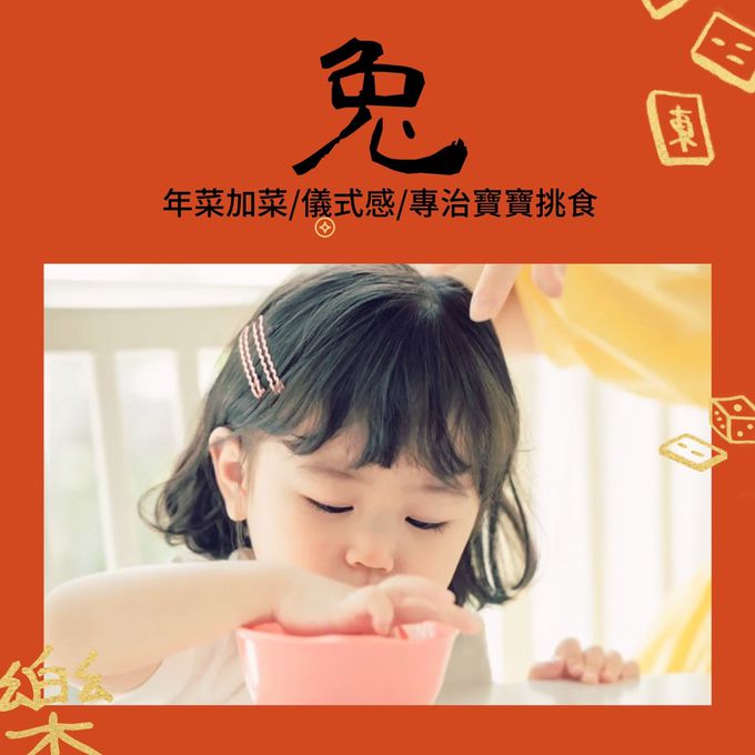 童心好食館 - 寶寶一口米蛋糕(15入/盒)