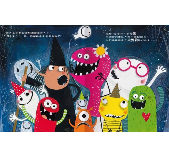 禾流文創 - 媽咪愛獨家組合【搞怪大野狼系列】5本一套-動手玩童話-小紅帽與大野狼+動手玩童話-三隻小豬+大野狼也想變好人!我不怕鬼+大野狼也想變好人!我想要朋友+咦？大野狼來了你怎麼不逃跑?