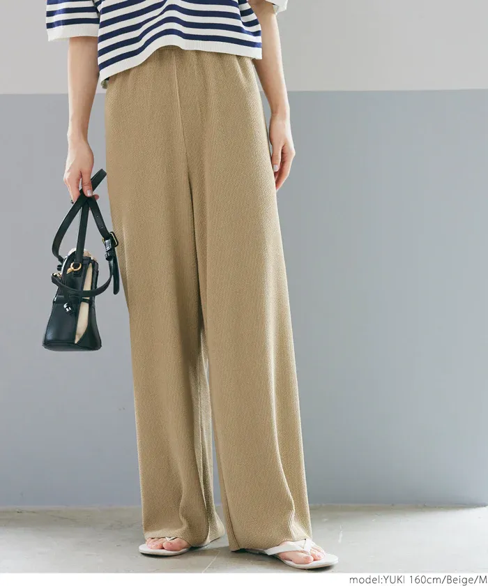 日本 COCA - [可剪裁]  百搭垂墜感彈性修身寬褲-卡其