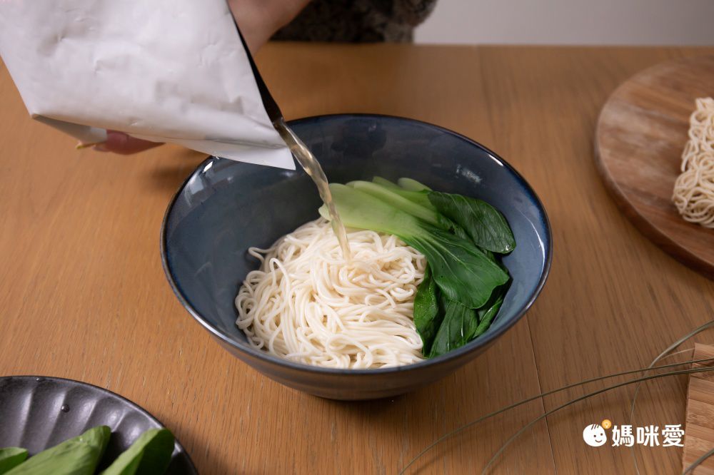 台北知名無敵餐廳出品！鹽麴清燉牛肉麵、柚子胡椒豬肉麵