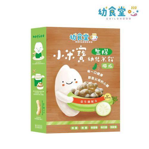 幼幼食堂 - 小米寶幼兒米餅（櫛瓜）-10g*2入/盒